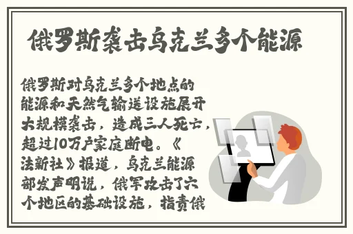 51吃瓜.word代璐蘑菇